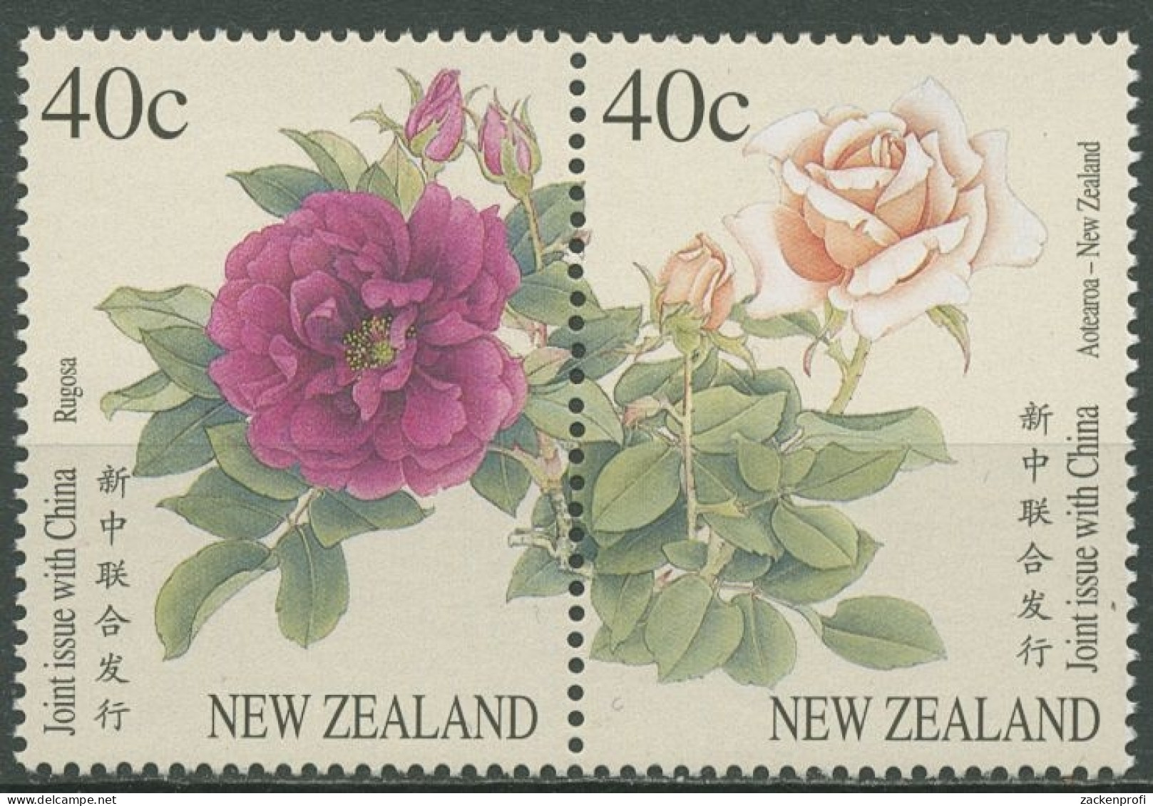 Neuseeland 1997 Rosen Neuseel.-Chinesische Ausstellung 1638/39 ZD Postfrisch - Unused Stamps