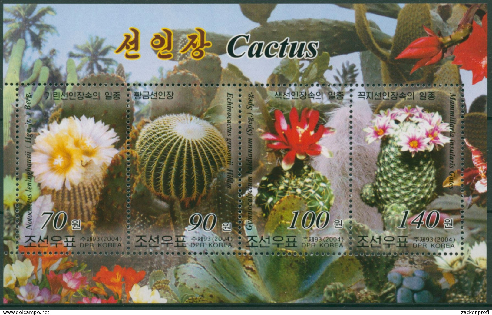 Korea (Nord) 2004 Kakteen Block 581 Postfrisch (C30461) - Korea (Noord)