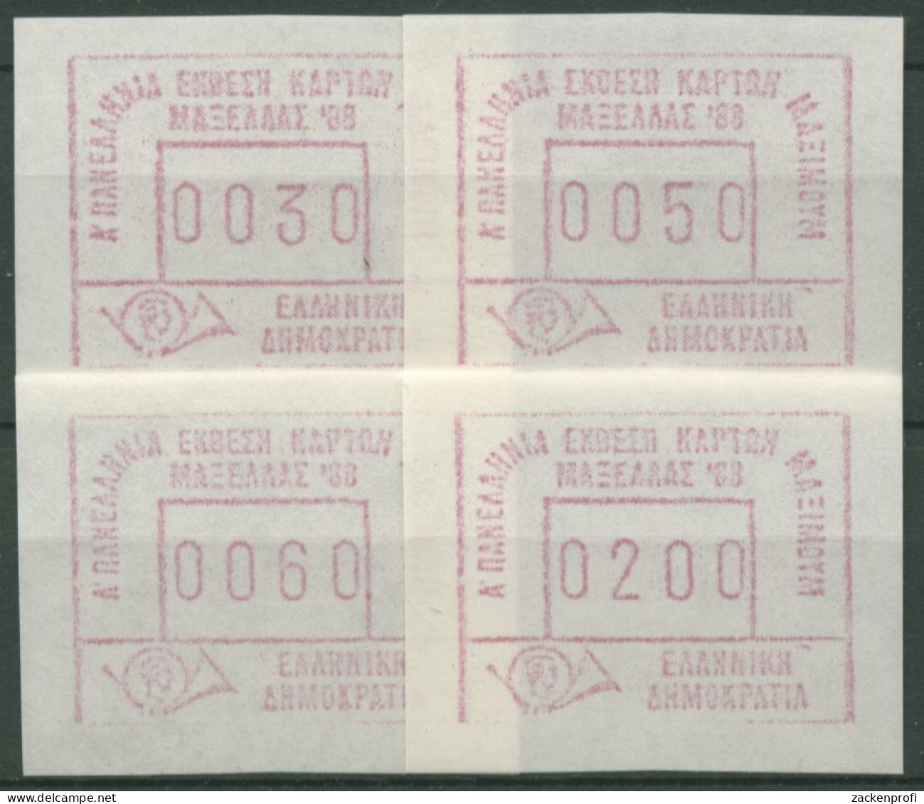 Griechenland 1988 Automatenmarken MAXHELLAS '88 ATM 8.1 S2 Postfrisch - Timbres De Distributeurs [ATM]