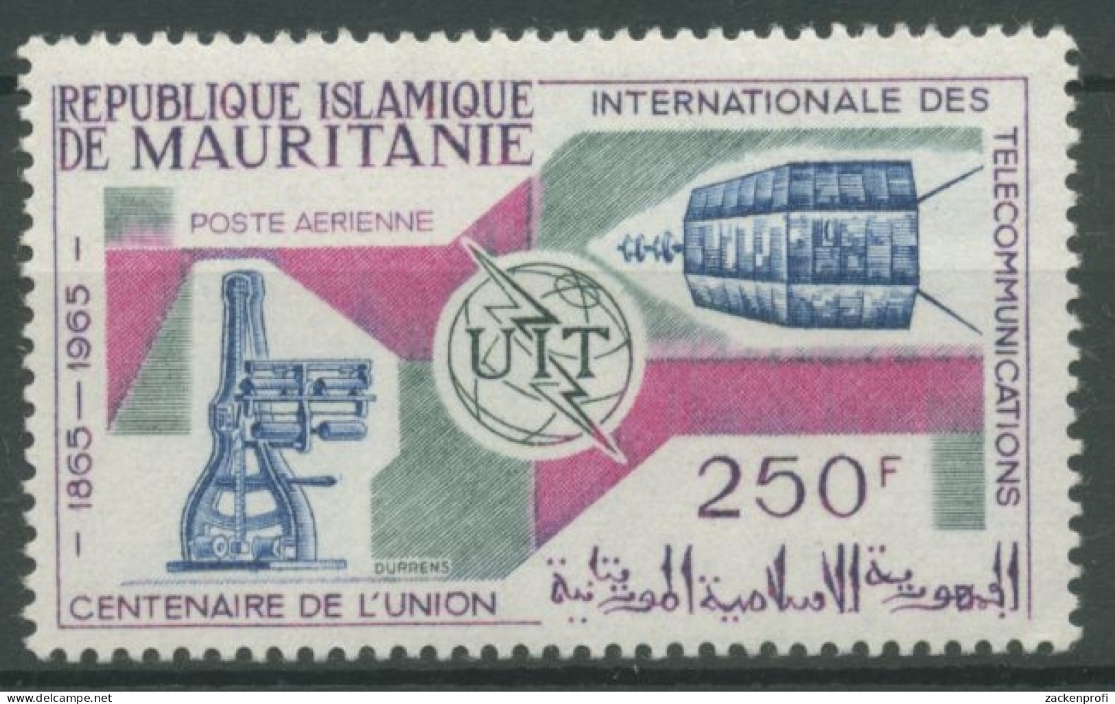 Mauretanien 1965 100 Jahre Internationale Fernmeldeunion ITU 251 Postfrisch - Mauritanië (1960-...)