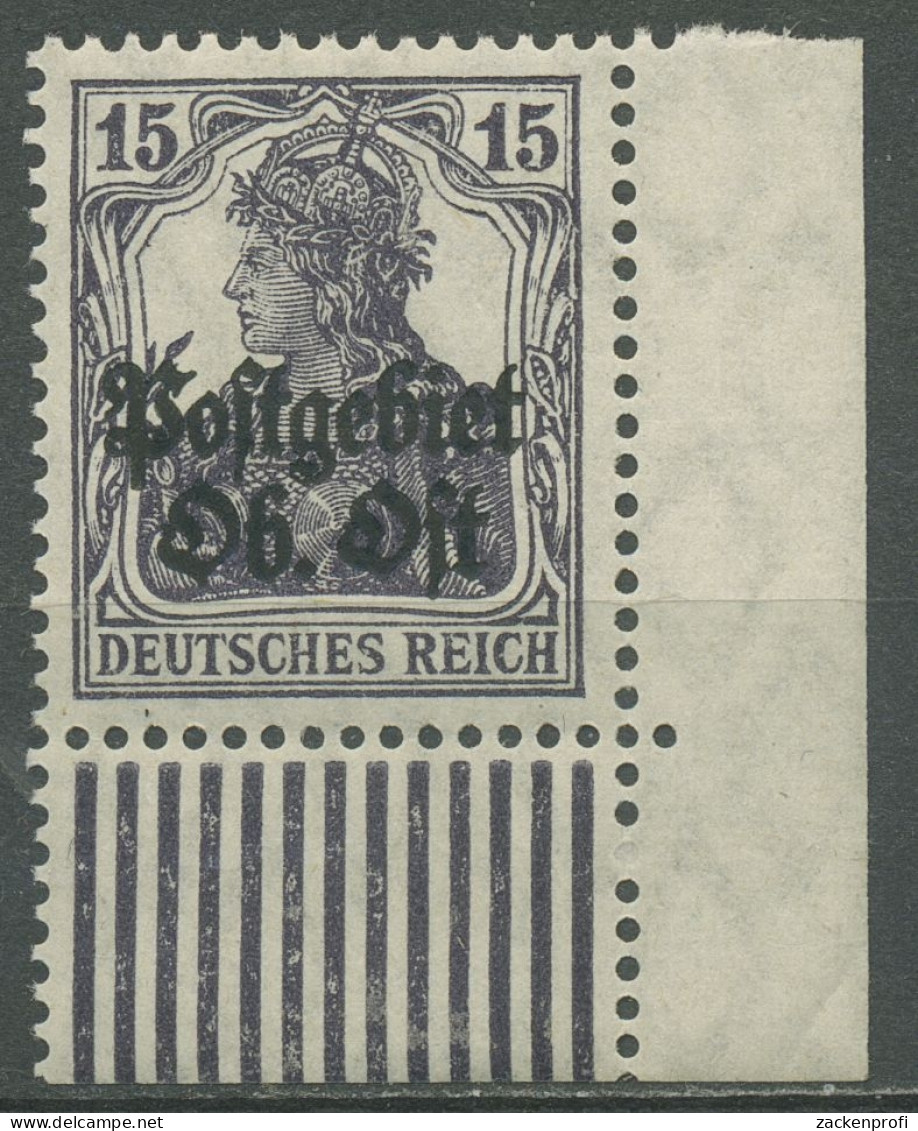 Postgebiet Ob. Ost 1916/18 Germania Walzendruck Ecke 7 B W UR Postfrisch - Occupazione 1914 – 18