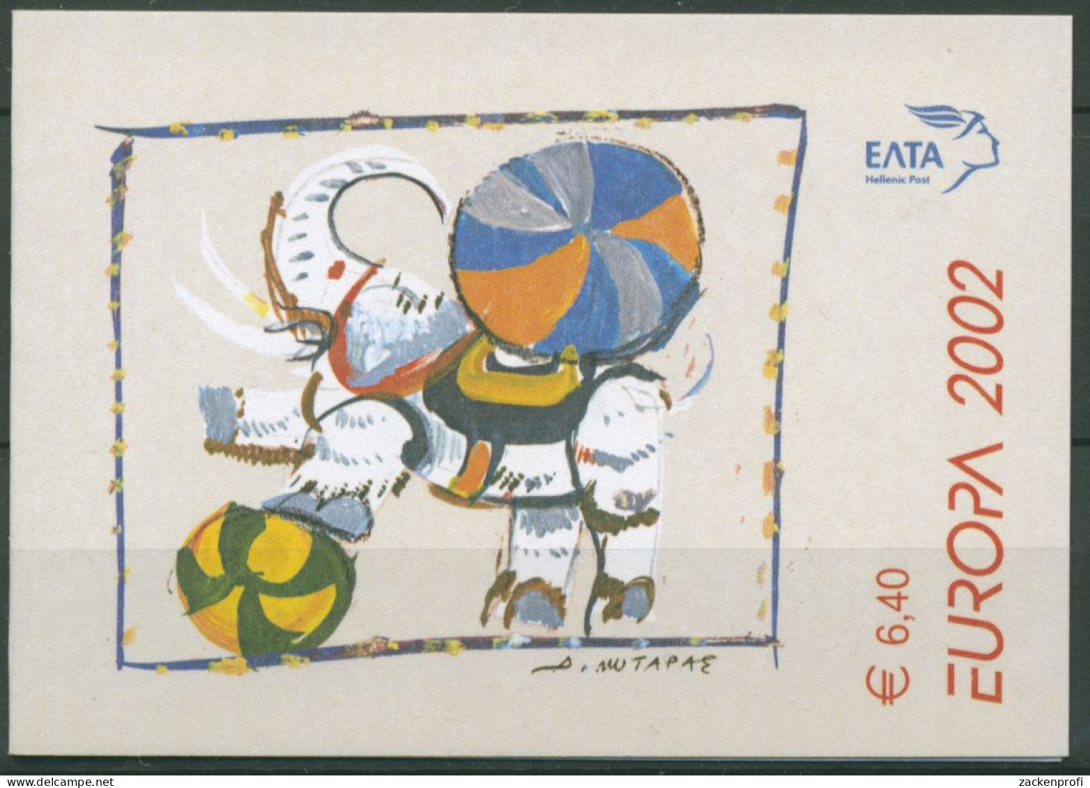 Griechenland 2002 Europa CEPT: Zirkus MH 24 Postfrisch (C30881) - Carnets