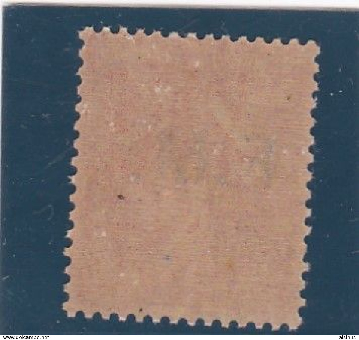 FRANCE - TYPE SEMEUSE  - FM - N° 6 - 50 C ROUGE & 50 C ROUGE CLAIR - NEUF SANS TRACE DE CHARNIERE - Militaire Zegels