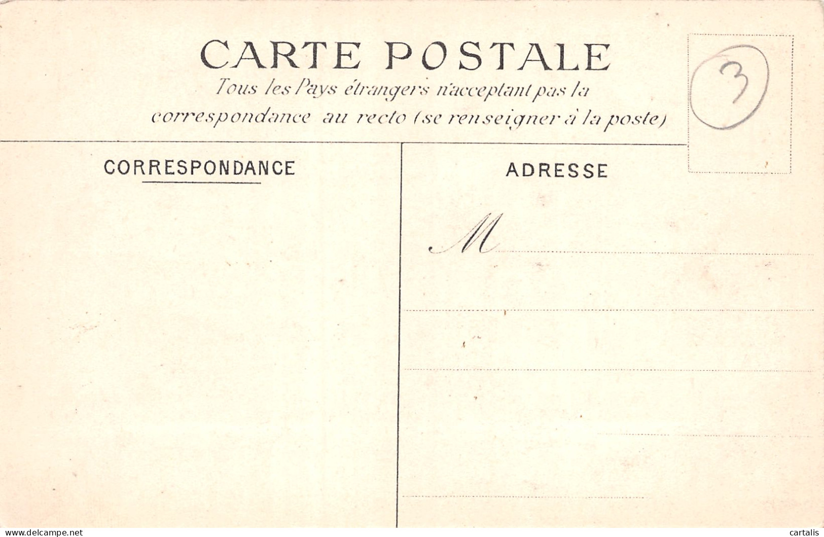 36-GARGILESSE-N°3775-E/0027 - Other & Unclassified