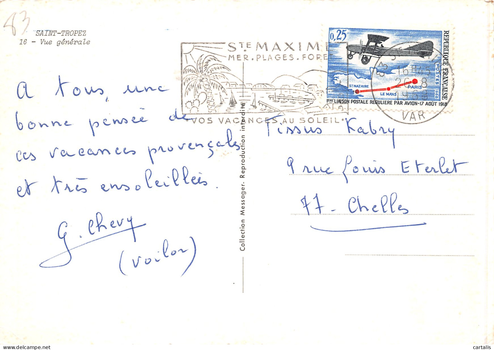 83-SAINT TROPEZ-N°3776-B/0295 - Saint-Tropez