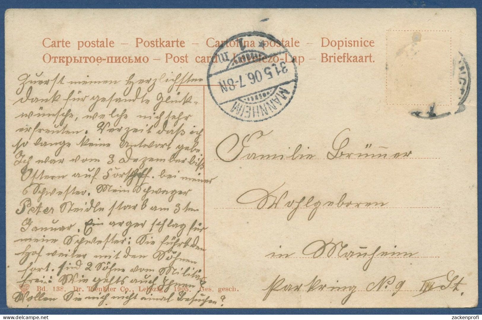 Konstanz Postamt Und Marktstätte, Gelaufen 1906 Marke Fehlt (AK3394) - Konstanz