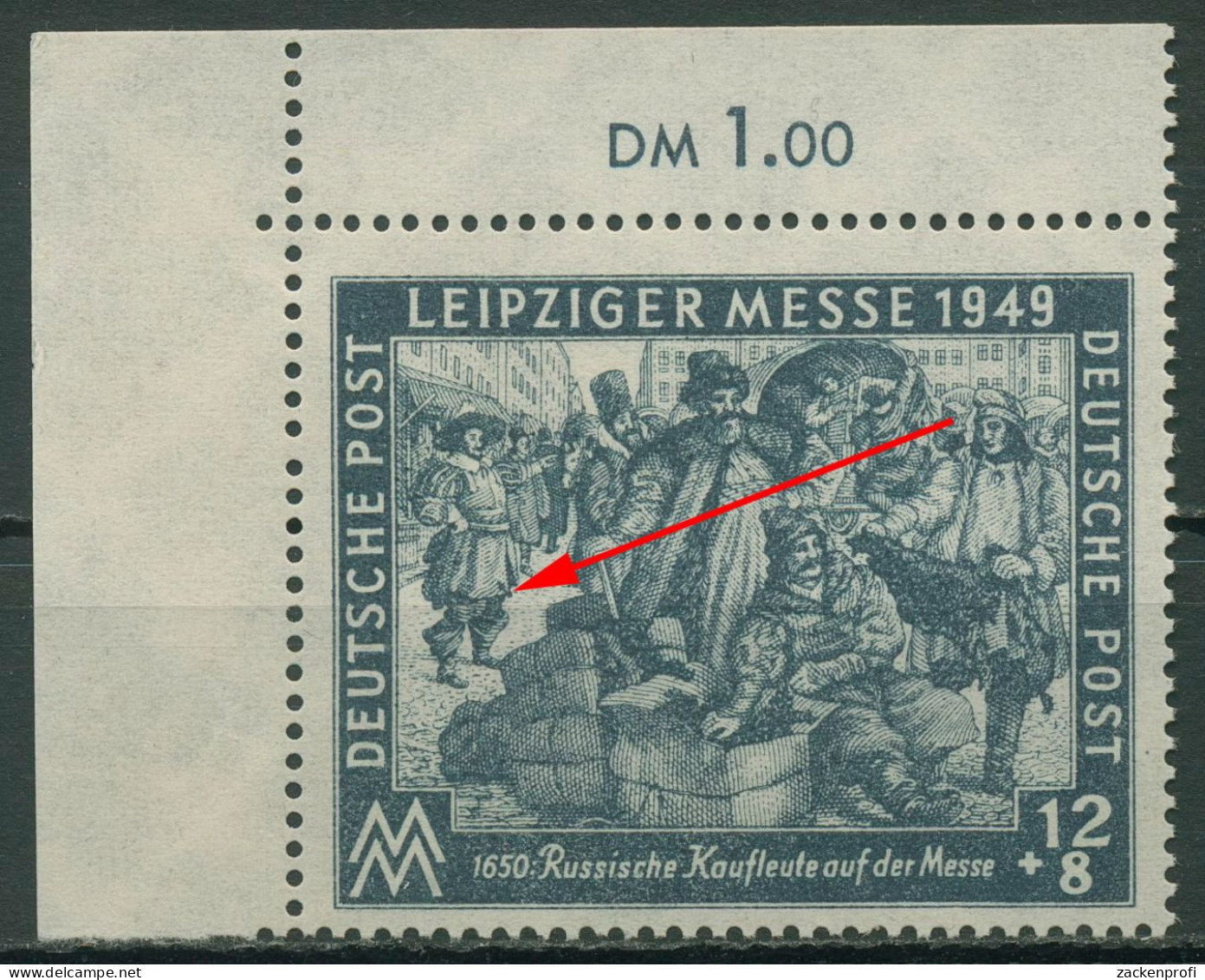 SBZ Allgemeine Ausgabe 1949 Leipziger Messe Plattenfehler 240 I Ecke Postfrisch - Autres & Non Classés