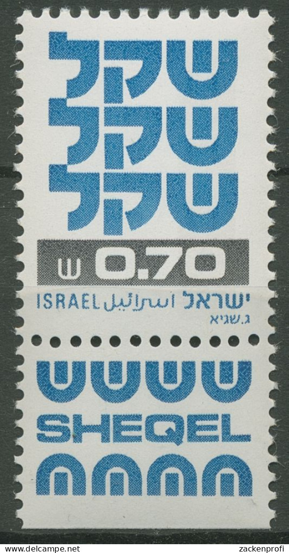 Israel 1981 Freimarken Schekel 856 Mit Tab Postfrisch - Nuovi (con Tab)