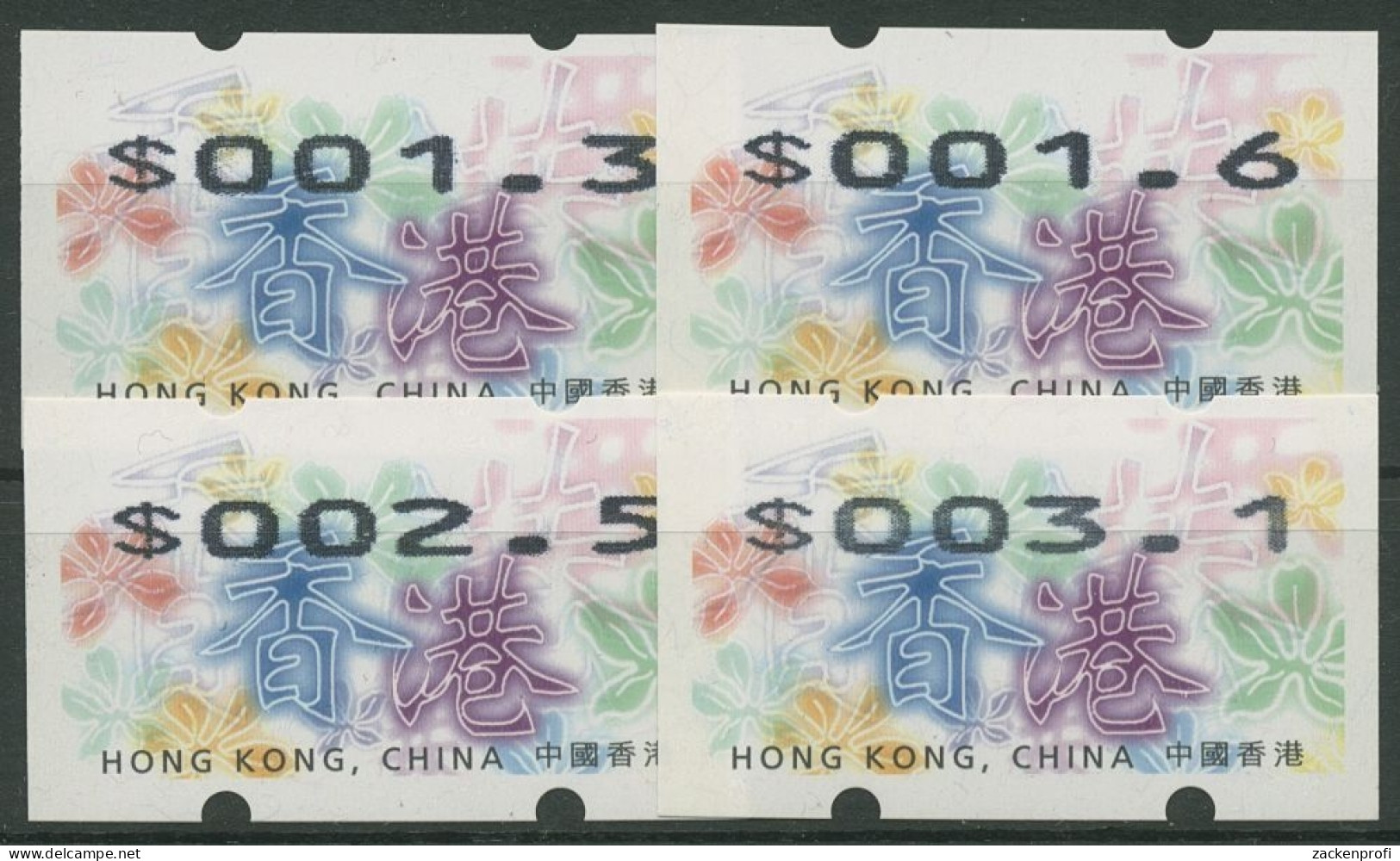 Hongkong 1998 Blüten Schriftzeichen Automatenmarke 14 S1 Postfrisch - Automaten