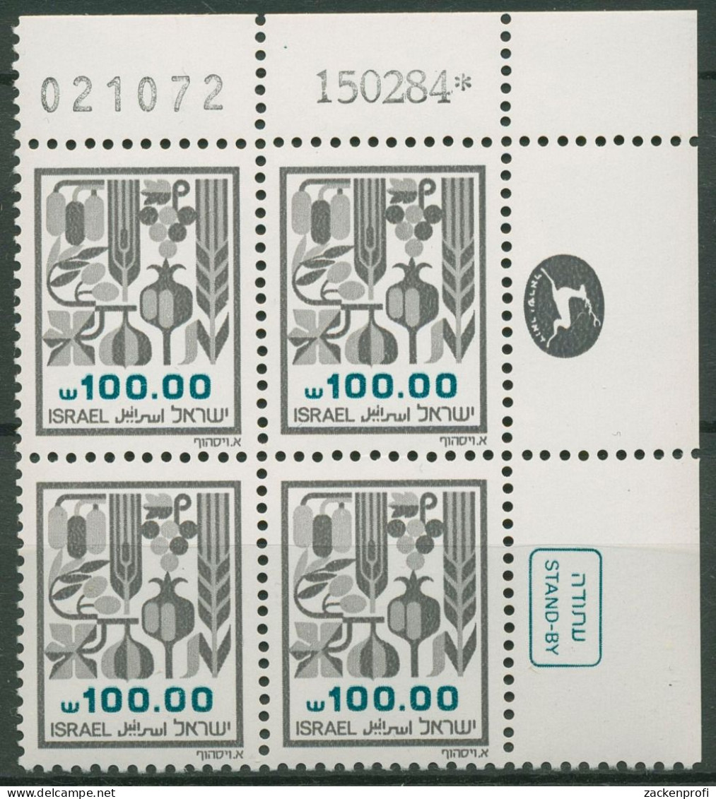 Israel 1984 Früchte Von Kanaan 965 X Plattenblock Postfrisch (C62042) - Nuovi (senza Tab)