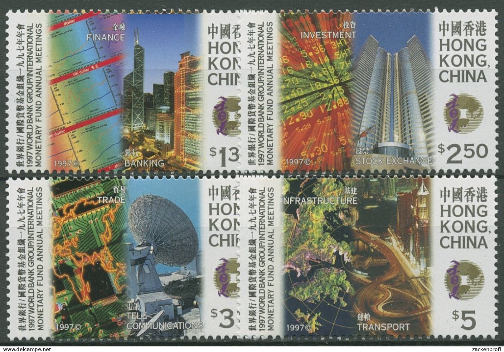 Hongkong 1997 Weltbank Und Int. Währungsfond 826/29 Postfrisch - Unused Stamps