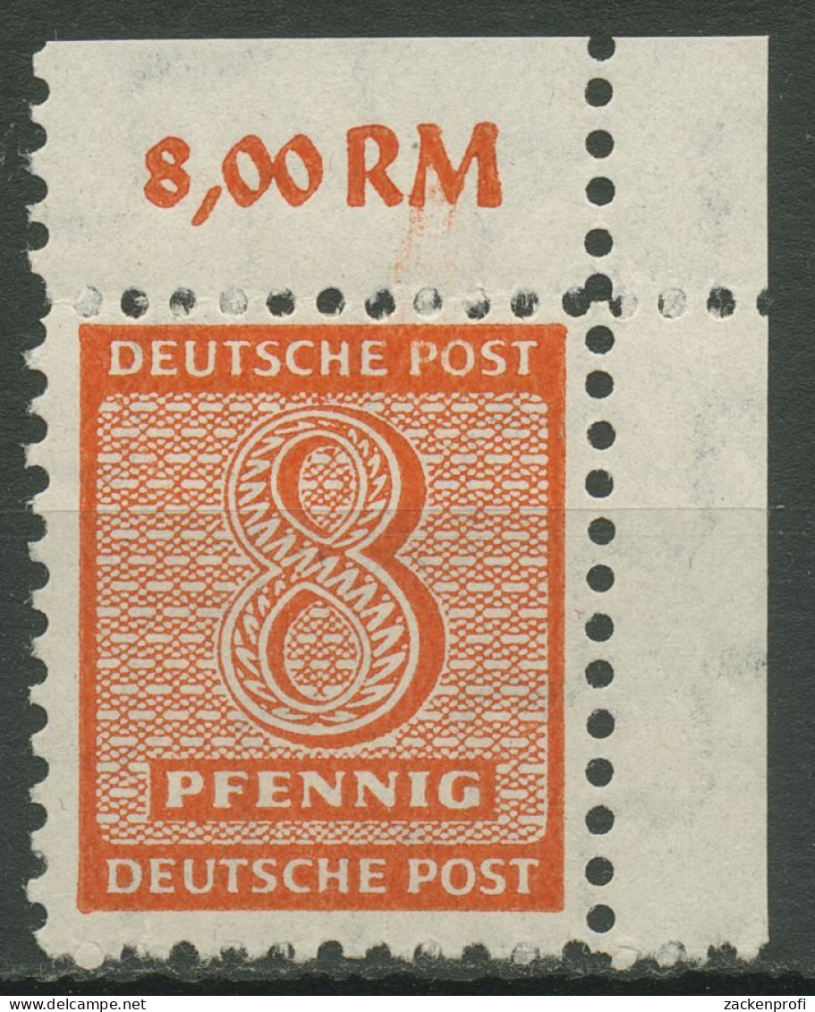 SBZ West-Sachsen 1945 Amtl. (Versuchs)-Zähnung 122 X Ecke 2 Postfrisch - Sonstige & Ohne Zuordnung