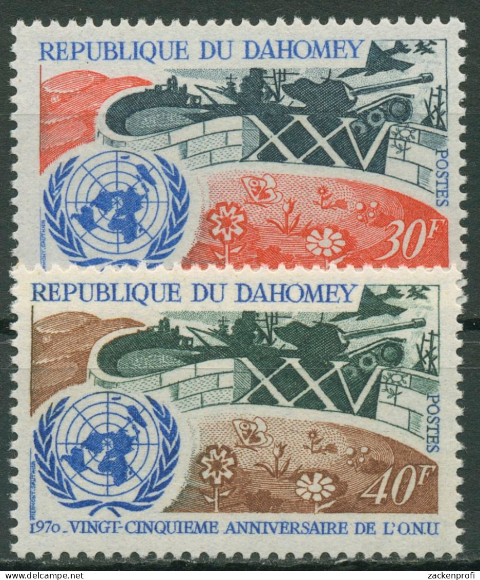 Dahomey 1970 25 Jahre Vereinte Nationen UNO 411/12 Postfrisch - Benin – Dahomey (1960-...)