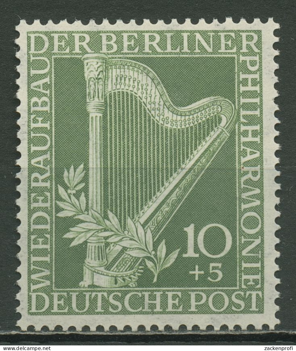 Berlin 1950 Wiederaufbau Berliner Philharmonie 72 Postfrisch Geprüft - Ungebraucht