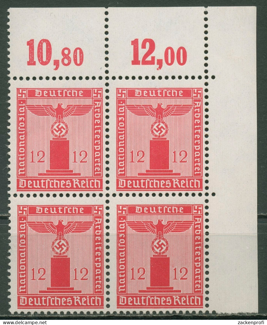 Deutsches Reich Dienst 1942/44 Oberrand 4er-Block D 161 P OR Ecke 2 Postfrisch - Servizio