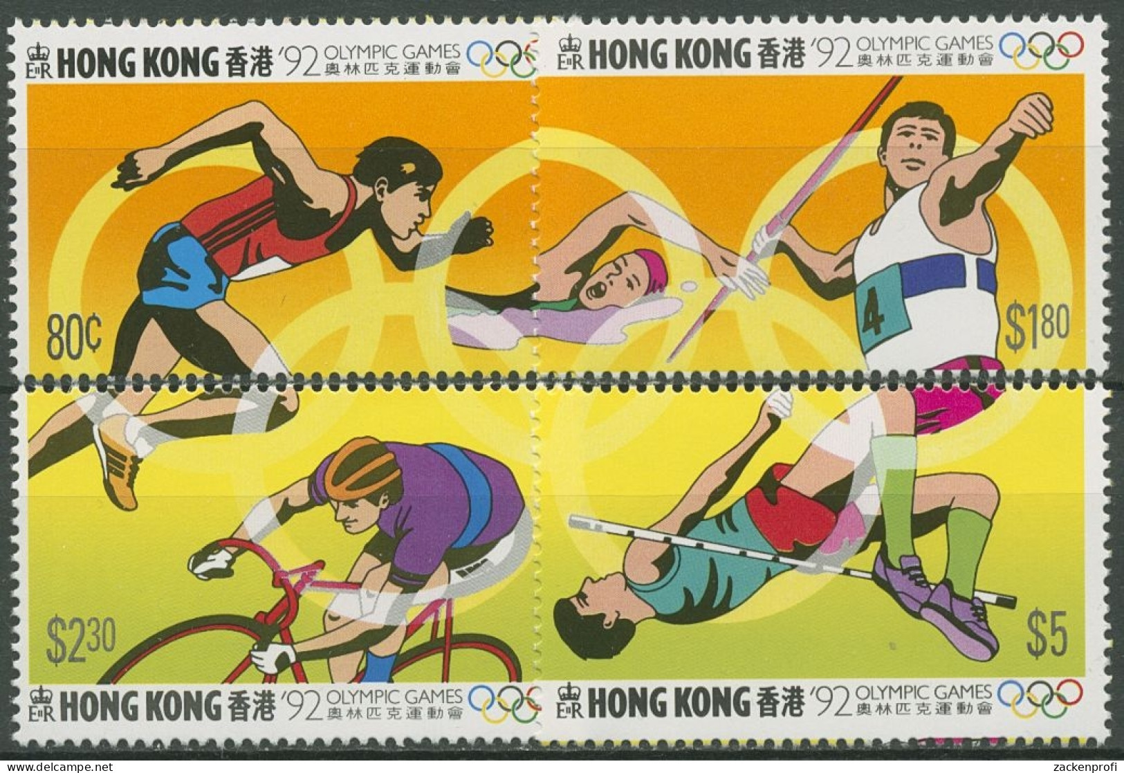 Hongkong 1992 Olympische Sommerspiele Barcelona 645/48 Postfrisch - Unused Stamps