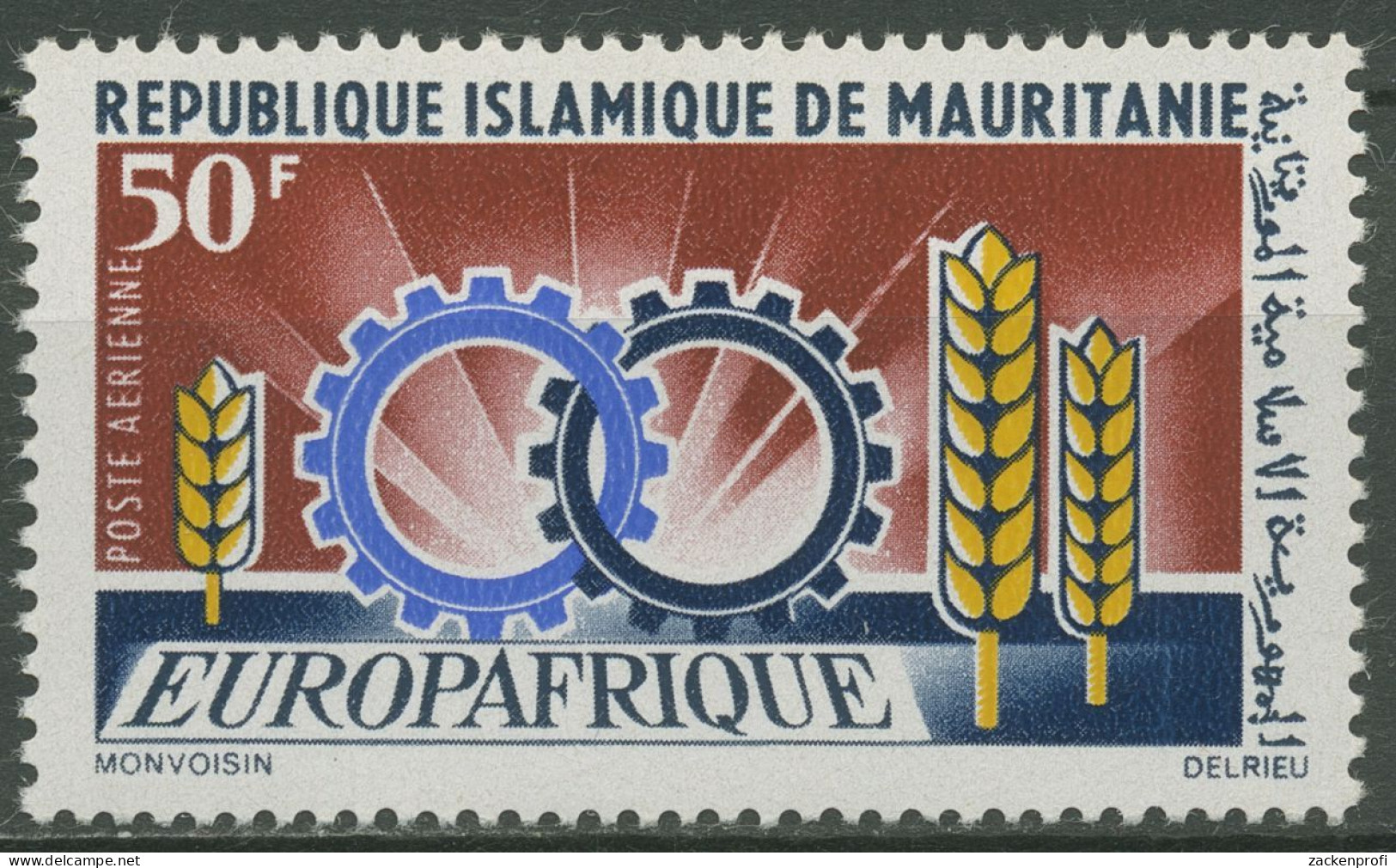 Mauretanien 1966 EUROPAFRIQUE Zahnräder Getreide 298 Postfrisch - Mauritanie (1960-...)