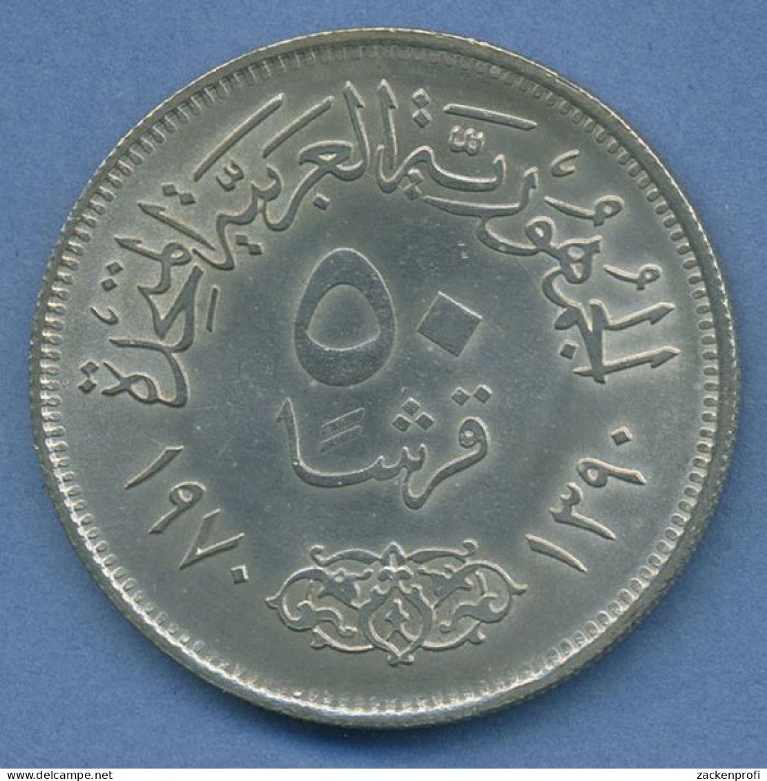 Ägypten 50 Piaster 1970 Präsident Nasser, Silber, KM 423 Vz/st (m4420) - Egipto