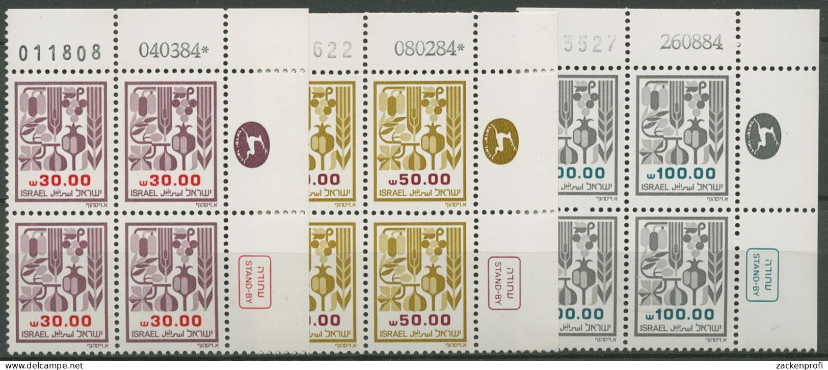 Israel 1984 Früchte Von Kanaan 963/65 Y Plattenblock Postfrisch (C61787) - Nuovi (senza Tab)