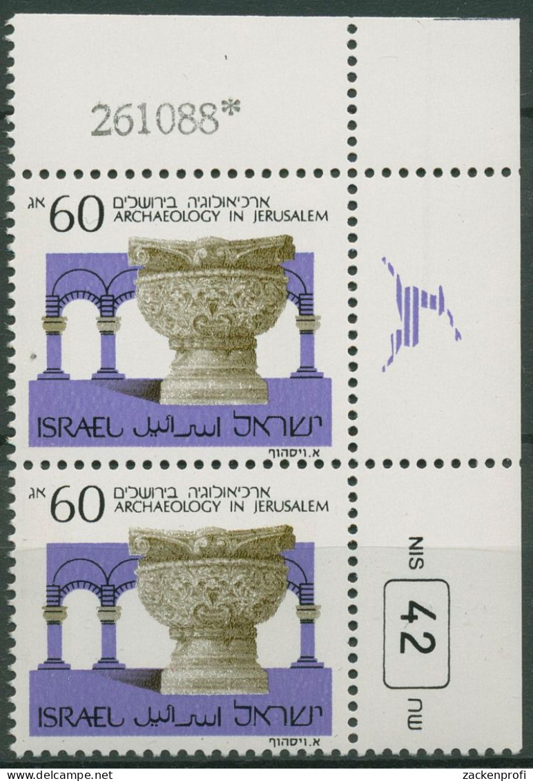 Israel 1988 Archäologie Kapitell 1112 Y I Druckvermerk Postfrisch (C62040) - Nuovi (senza Tab)