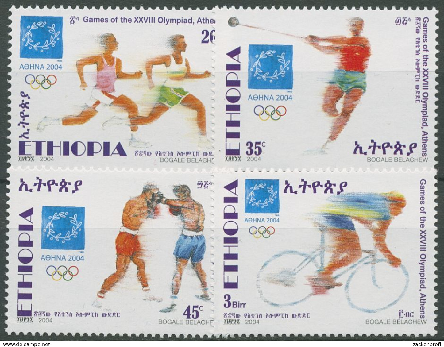 Äthiopien 2004 Olympische Sommerspiele Athen Boxen Rad 1810/13 Postfrisch - Ethiopië