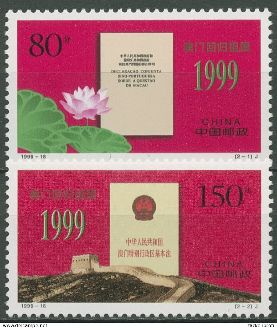 China 1999 Rückgabe Macaus An China 3095/96 Postfrisch - Ungebraucht