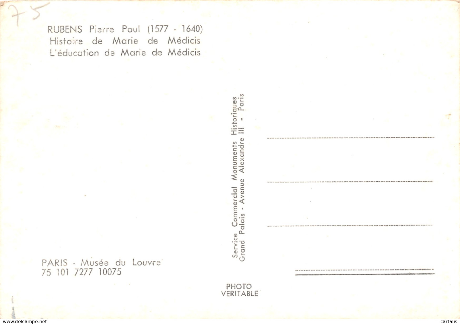 75-PARIS MUSEE DU LOUVRE-N°3777-C/0057 - Louvre