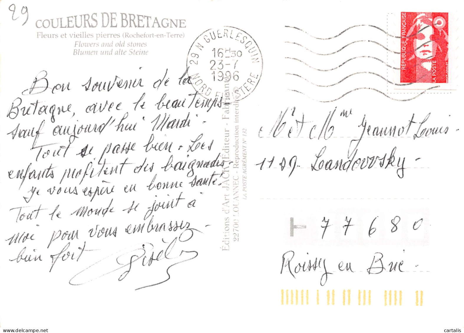 29-BRETAGNE PAYSAGE-N°3777-B/0231 - Other & Unclassified