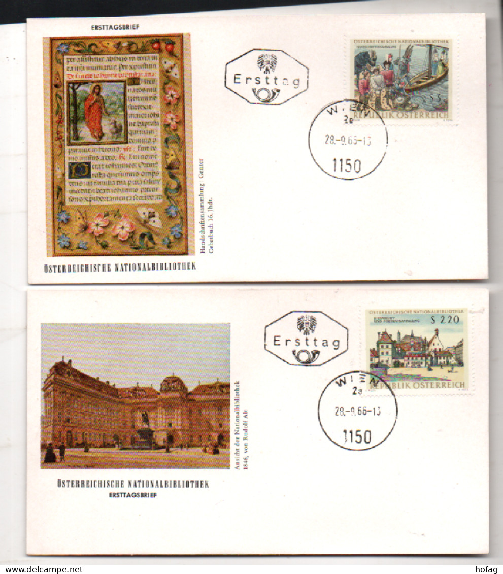 Österreich 1966 MiNr.: 1218-1221 Nationalbibliothek Ersttag 4 Briefe Austria FDC - FDC