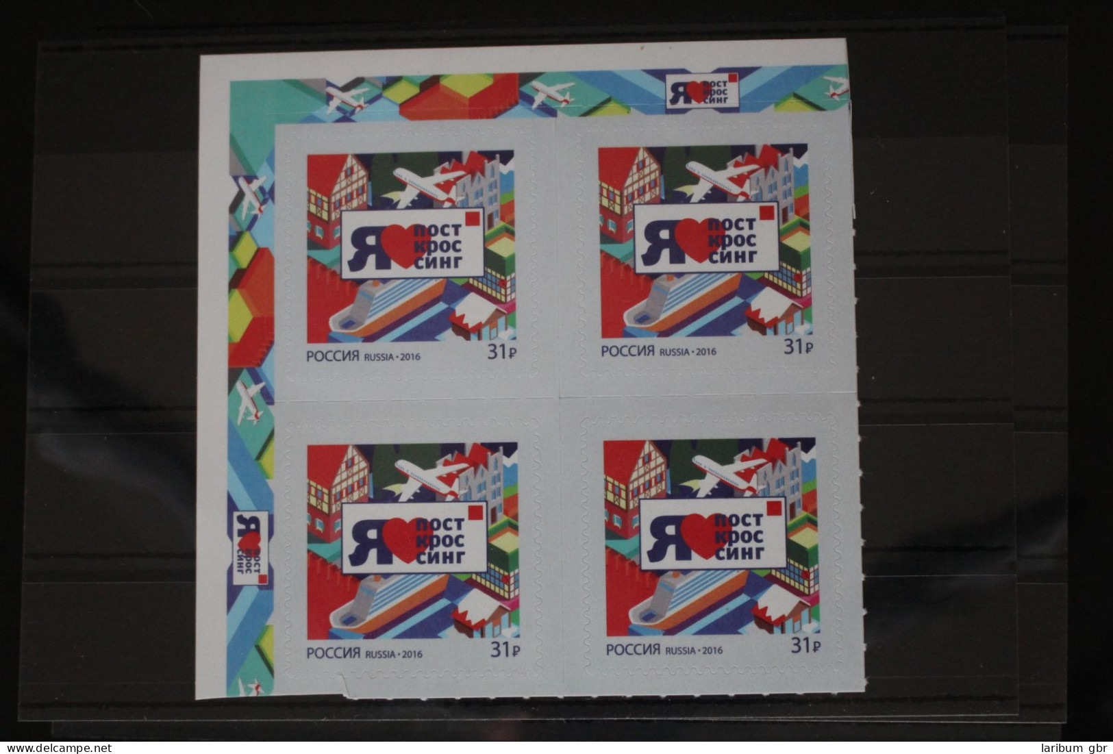 Russland 2300 Postfrisch Viererblock Folienblatt Selbstklebend #FK678 - Sonstige & Ohne Zuordnung