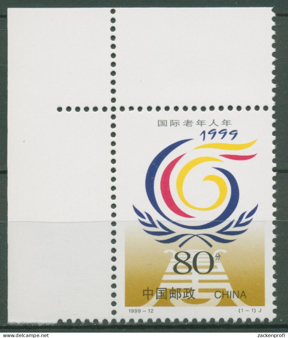 China 1999 Jahr Der Senioren 3027 Ecke Postfrisch - Unused Stamps