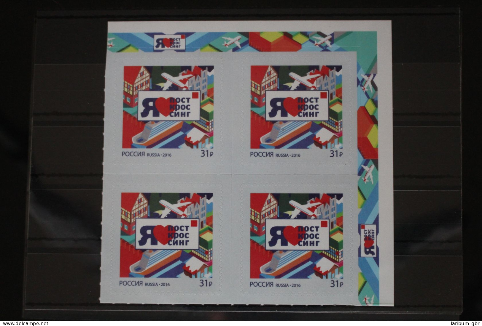 Russland 2300 Postfrisch Viererblock Folienblatt Selbstklebend #FK676 - Other & Unclassified