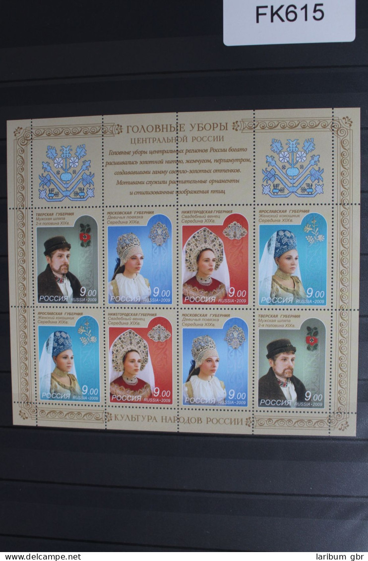 Russland 1588-1591 Postfrisch Kleinbogen #FK615 - Sonstige & Ohne Zuordnung