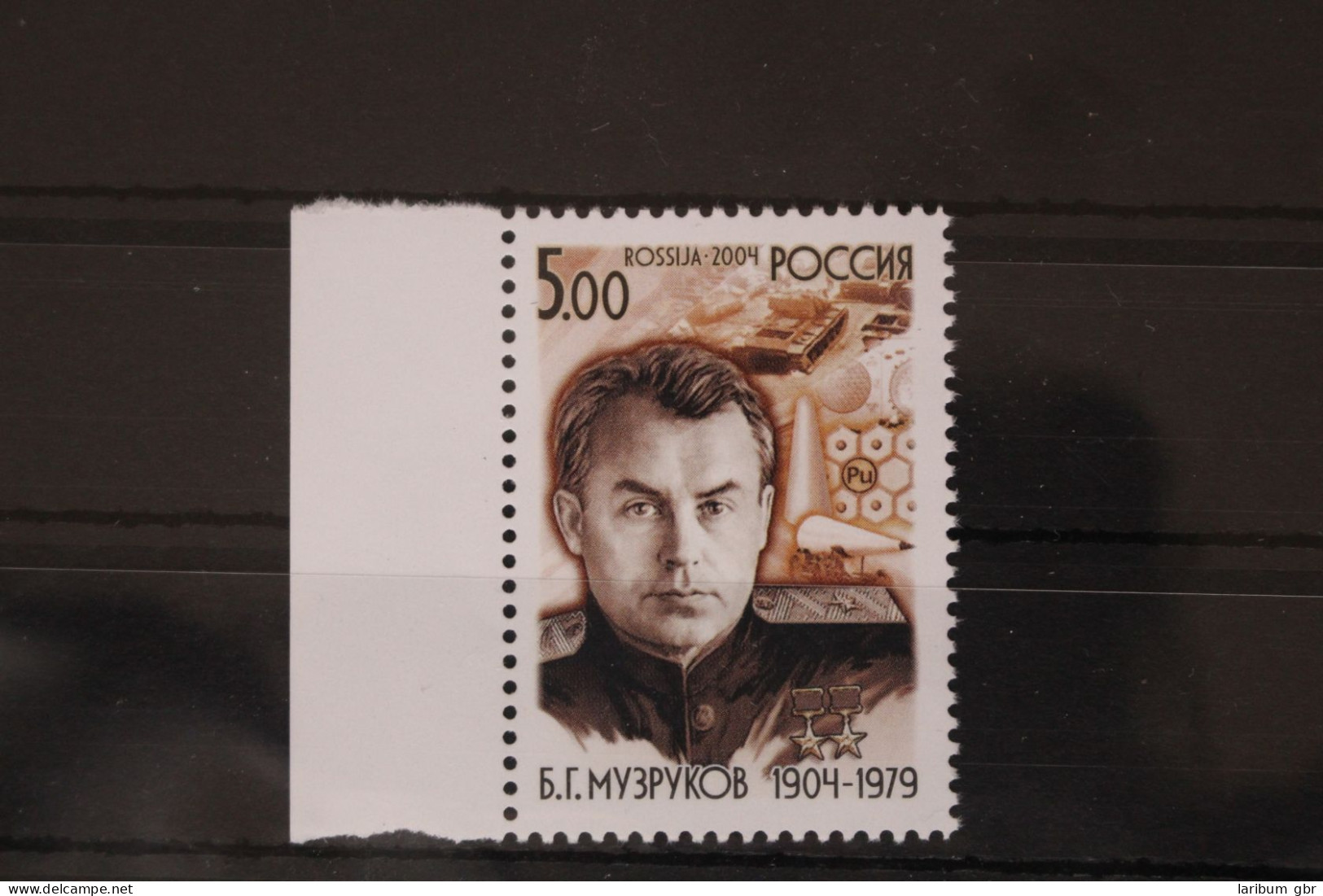 Russland 1205 Postfrisch #FK637 - Sonstige & Ohne Zuordnung