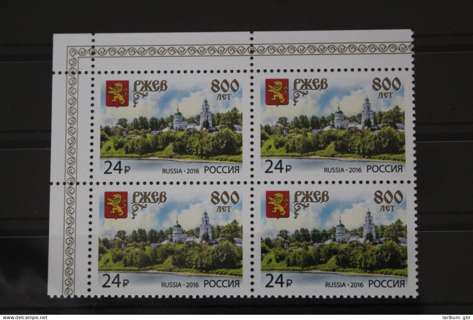 Russland 2320 Postfrisch Viererblock #FK822 - Autres & Non Classés