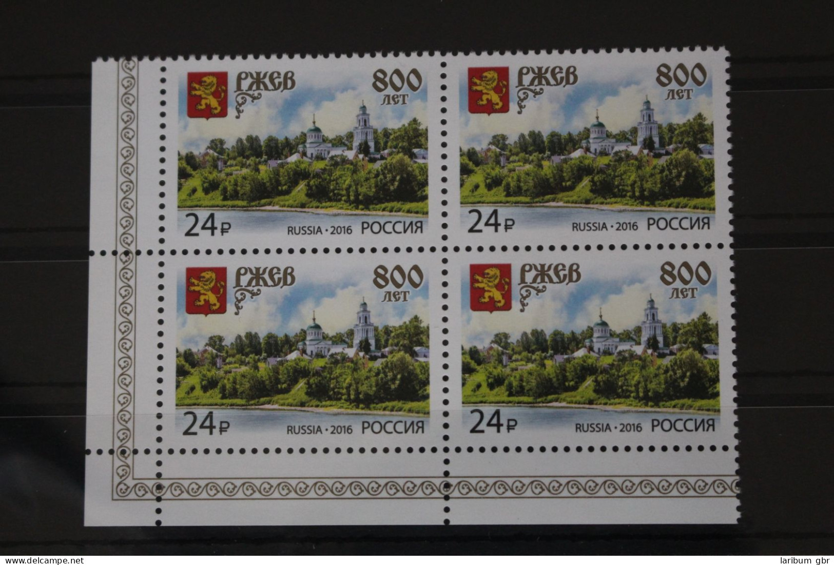 Russland 2320 Postfrisch Viererblock #FK821 - Andere & Zonder Classificatie