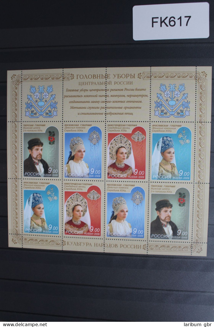 Russland 1588-1591 Postfrisch Kleinbogen #FK617 - Autres & Non Classés