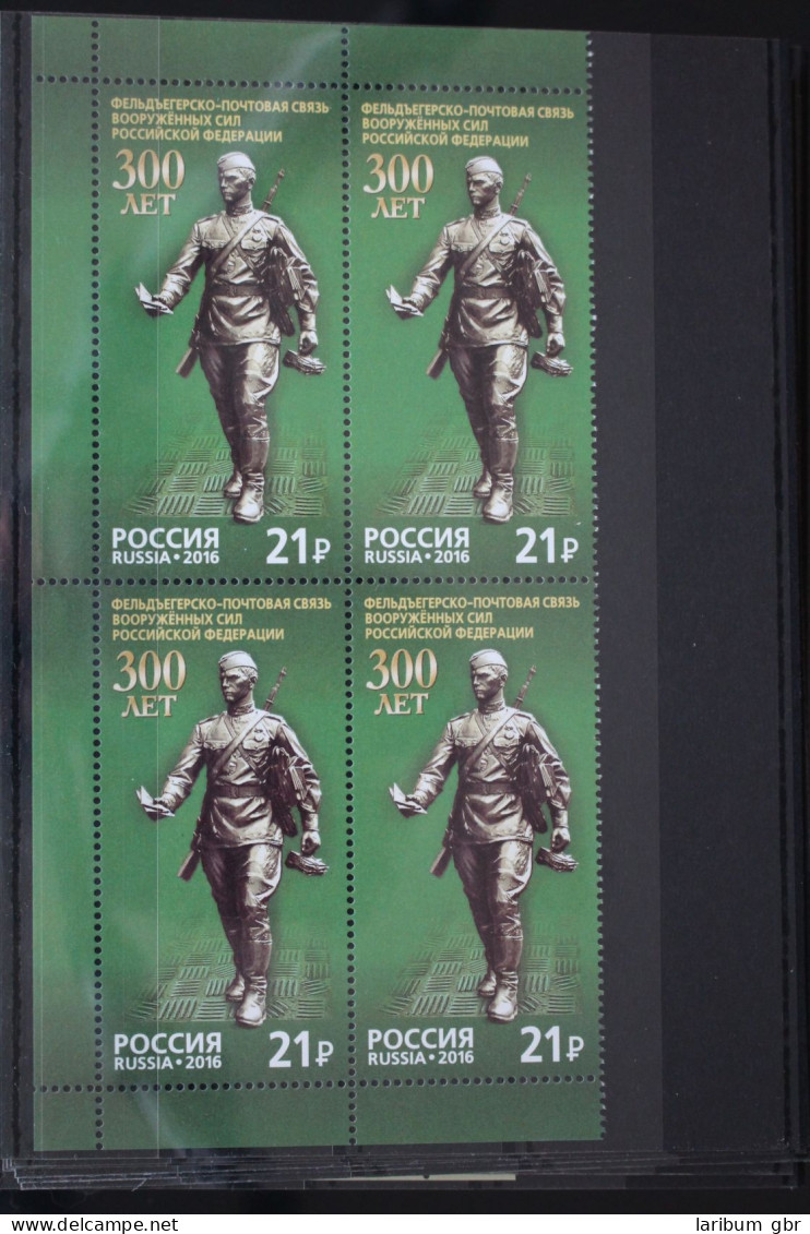 Russland 2302 Postfrisch Viererblock #FK685 - Autres & Non Classés