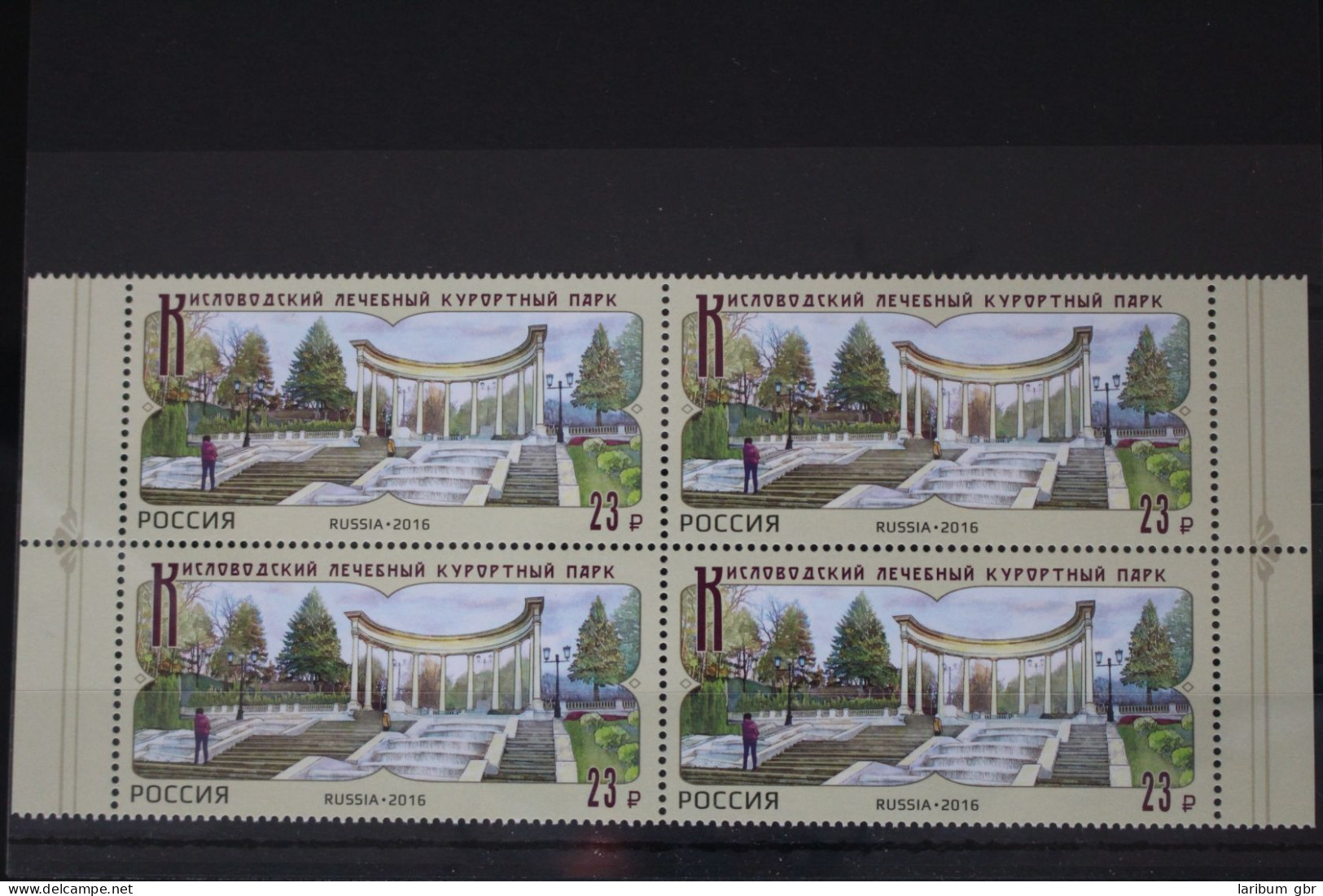 Russland 2303 Postfrisch Viererblock #FK696 - Other & Unclassified