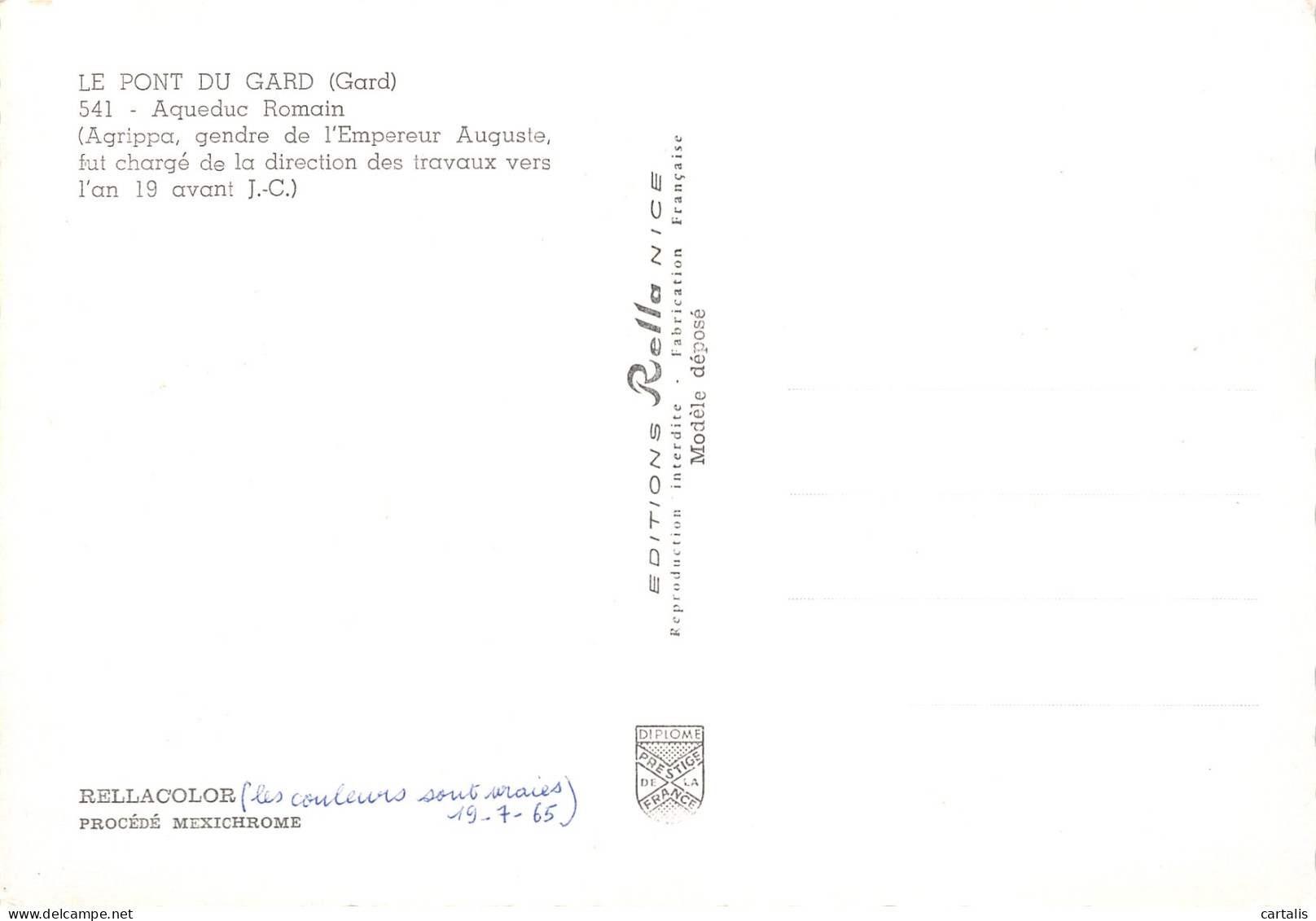 30-PONT DU GARD-N°3779-A/0139 - Other & Unclassified