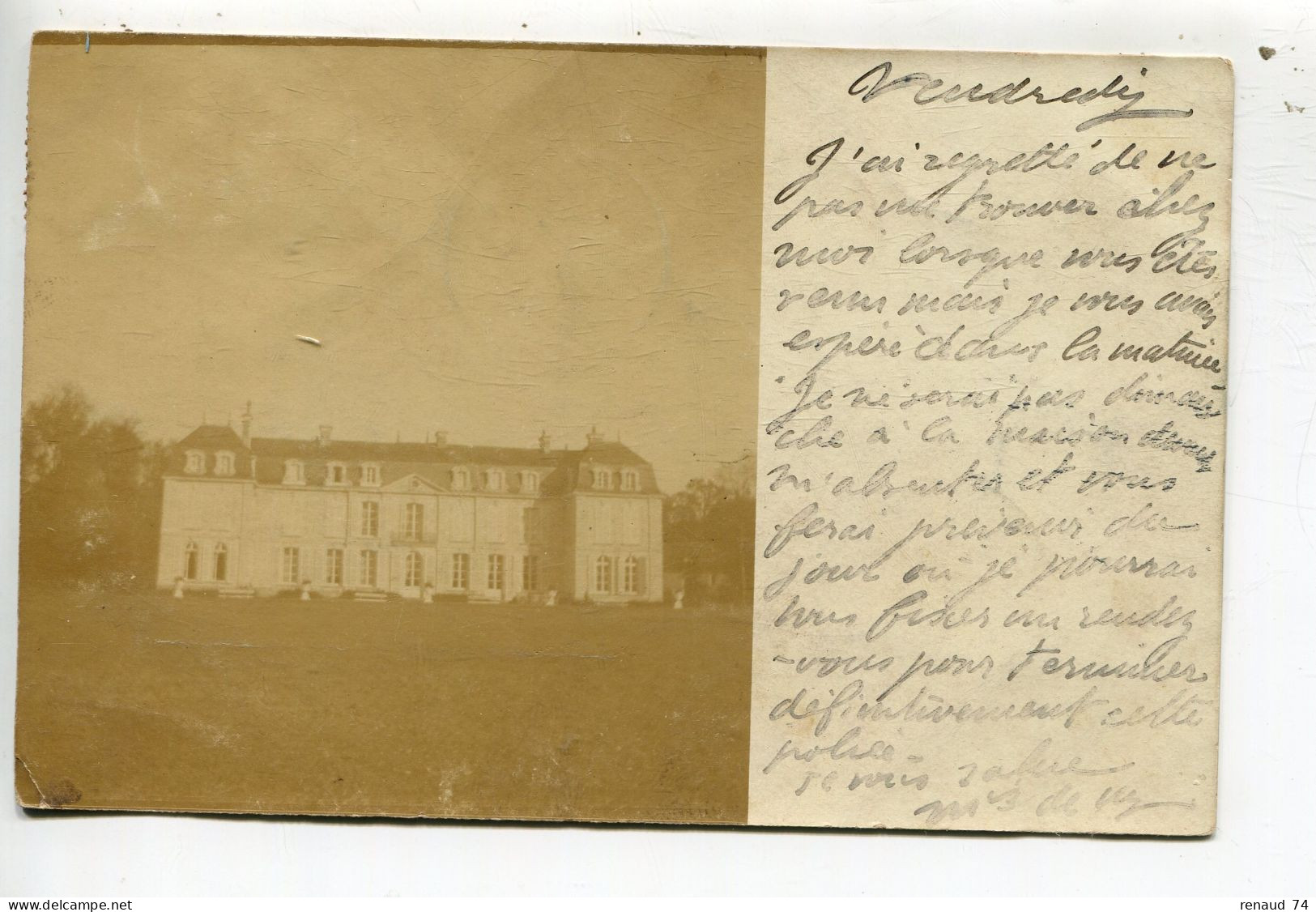 Brion Maine Et Loire Carte Photo Château - Other & Unclassified