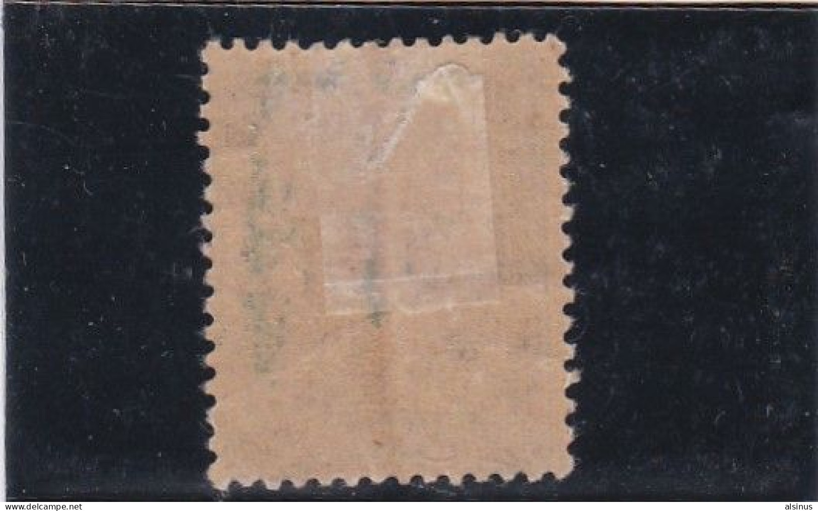 FRANCE - TYPE SEMEUSE  - FM - N° 3 - 15 C VERT-OLIVE - VARIETE - MOTIFS ENTRE F & M - NEUF TRACE DE CHARNIERE - Military Postage Stamps