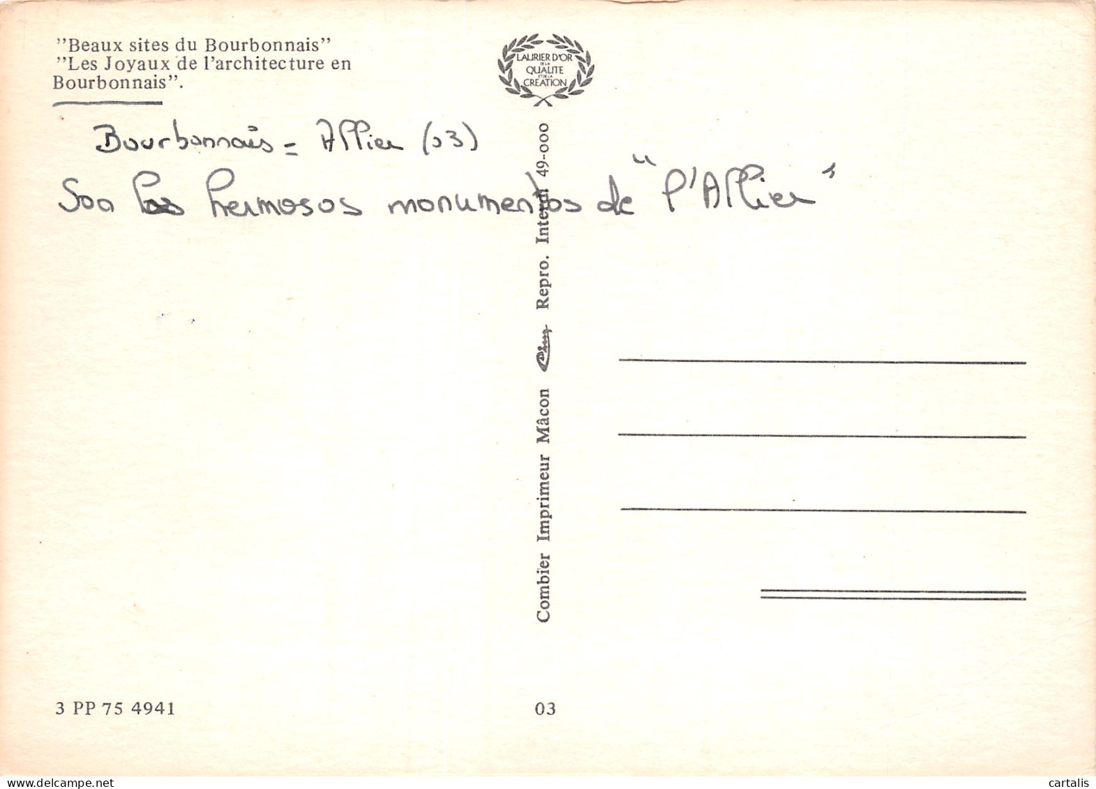 03-LE BOURBONNAIS-N°3780-A/0071 - Other & Unclassified