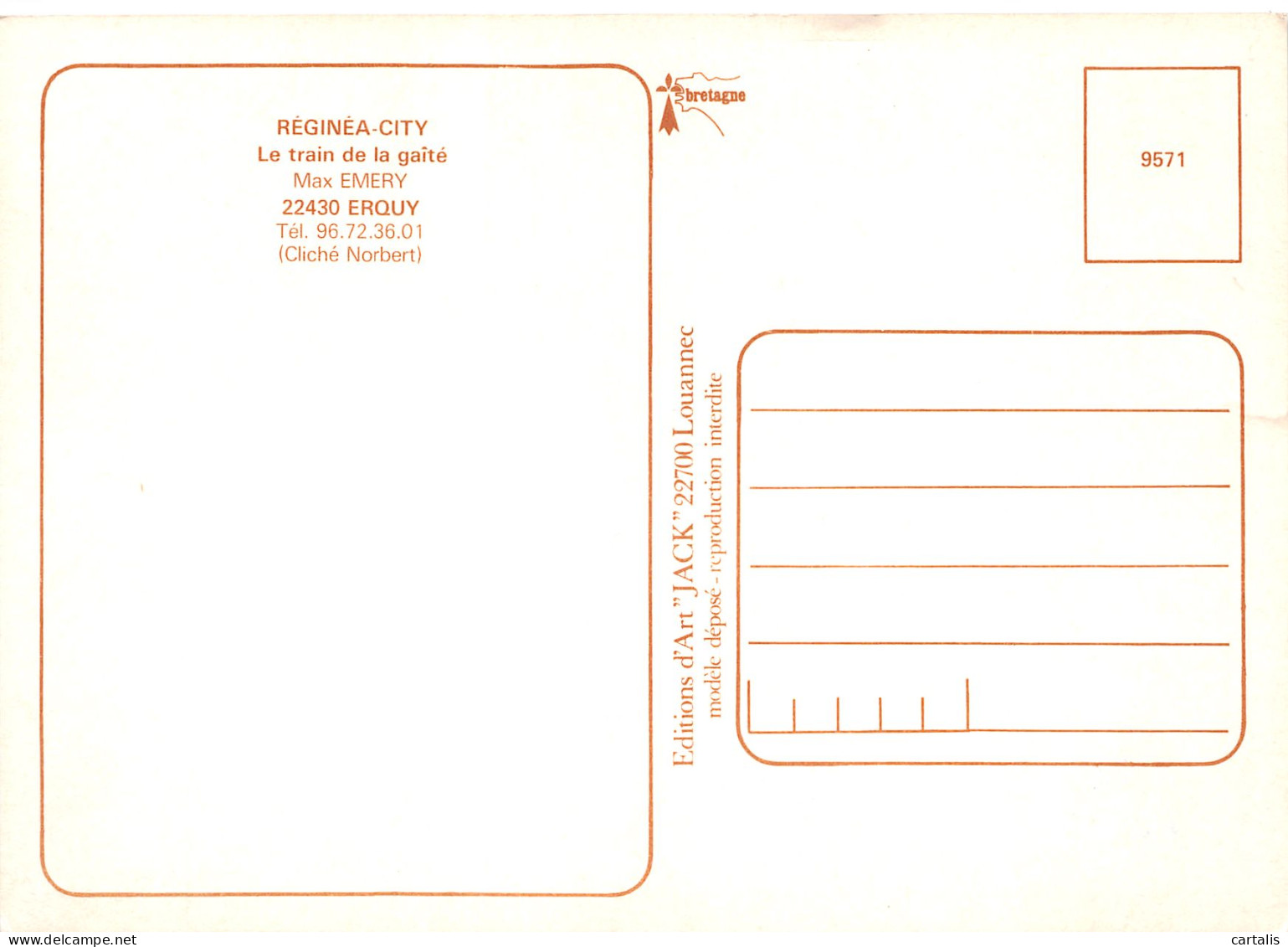 22-ERQUY-N°3781-A/0393 - Erquy