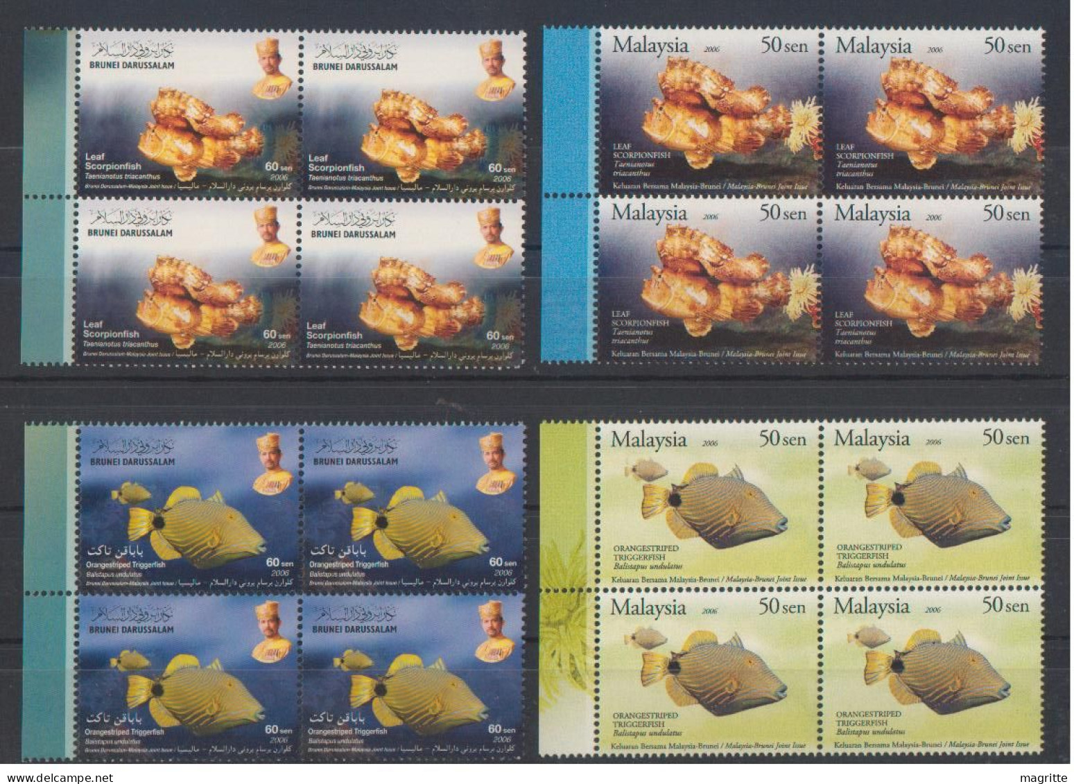 Brunei Malaisie 2007 Emission Commune Vie Marine Blocs De 4 Brunei Malaysia Joint Issue Marine Life Blocs Of 4 - Joint Issues