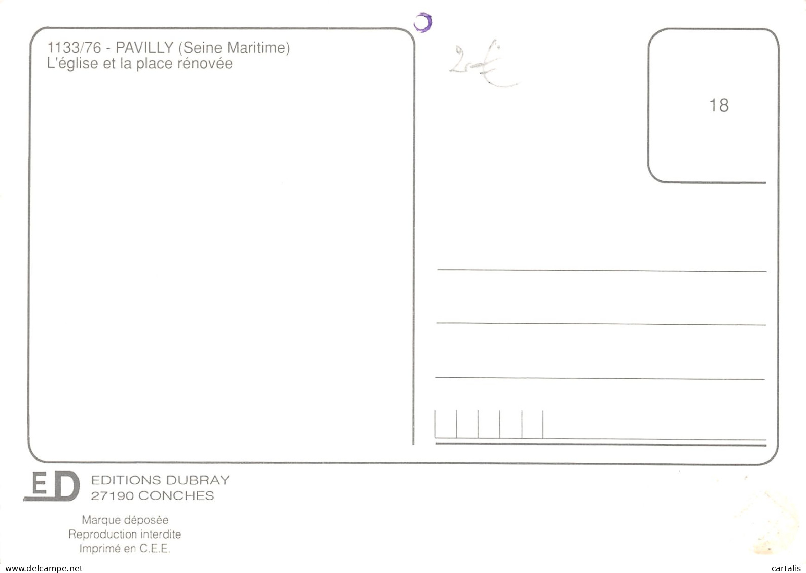 76-PAVILLY-N°3781-D/0343 - Pavilly