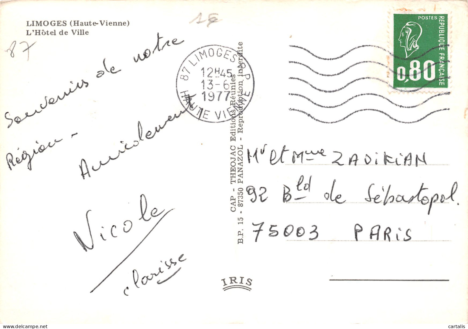 87-LIMOGES-N°3782-D/0205 - Limoges