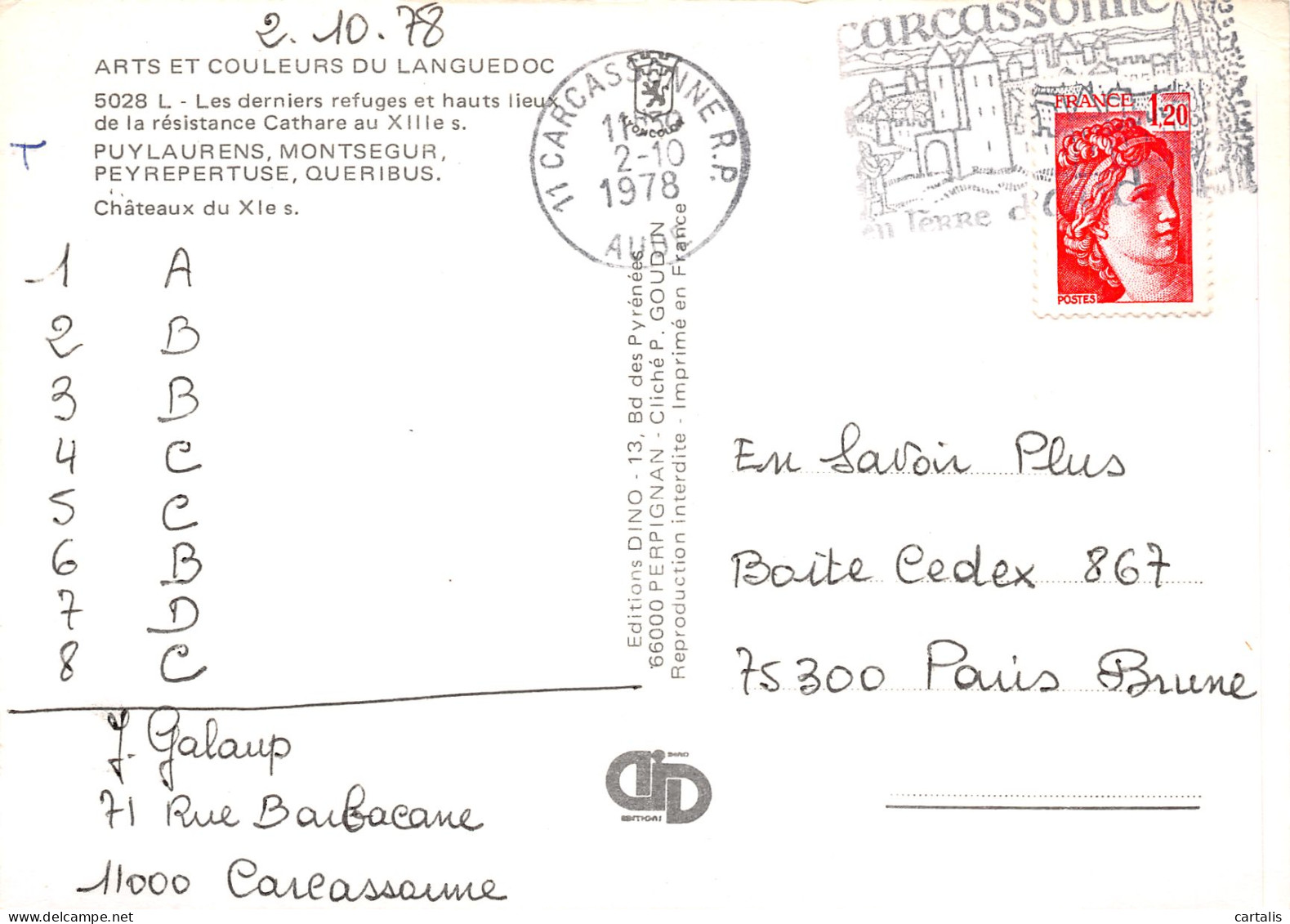 11-CATHARES-N°3783-D/0013 - Autres & Non Classés