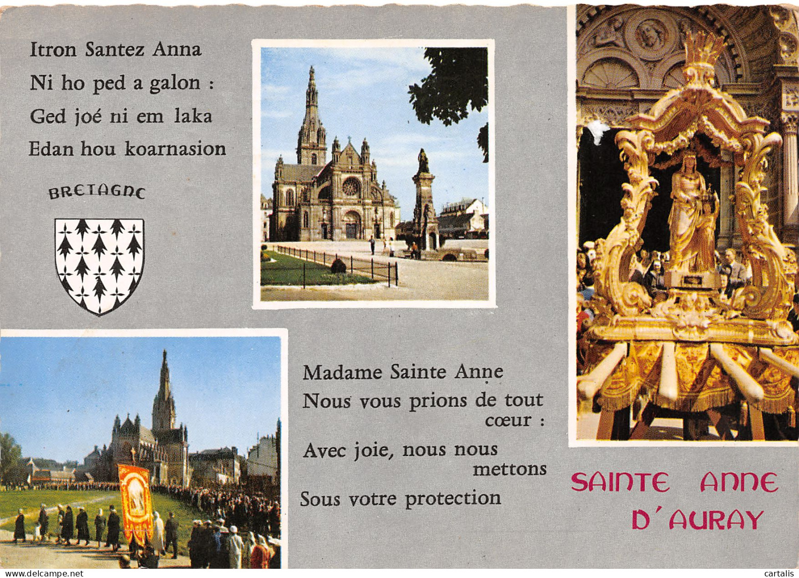 56-SAINTE ANNE D AURAY-N°3784-A/0133 - Sainte Anne D'Auray