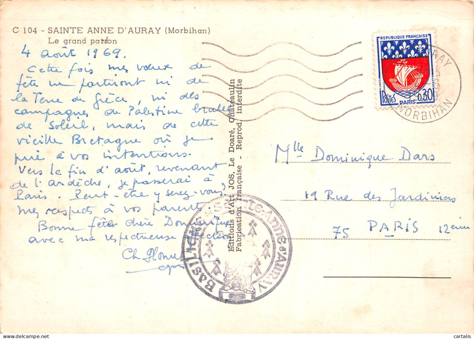 56-SAINTE ANNE D AURAY-N°3784-A/0133 - Sainte Anne D'Auray